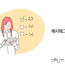 주식회사 더나인 이미지