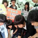 마로니에 태양광발전소 이미지