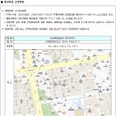 어양주공4 이미지