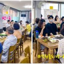 우신유황오리 네이버블로그