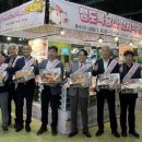 청도농수산물