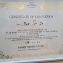 김송정머리터 일산점