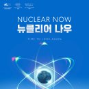 나우수영 이미지