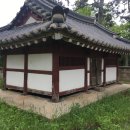 영신당 - 부여군 | 영신당