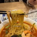 유향소 이미지