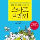 북스마트 이미지