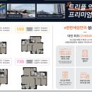 서대전역네거리 이미지