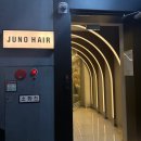 by서연 | 스탈 그대로 재현 가능한 레이어드 c컬펌 맛집 ‘준오헤어’ 노원문화의거리점 후기 by 서연 디저이너쌤