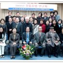 동의한방웰빙 이미지