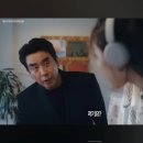 넥슨으로 간 오버워치 근황.(feat.류승룡) 이미지