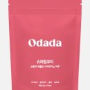 미주슈퍼 이미지