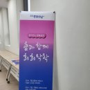 경기수건춤 이미지