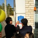 주영주유소 이미지