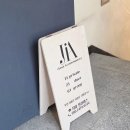 구운3거리→삼환아파트입구→진흥청후문입구 | [뷰티/웰빙] (사하구 신장림 다대포필라테스) &#39;지아필라테스&#39;에서 그룹필라테스 하고 왔어요