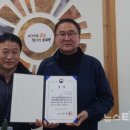 공주산림휴양마을 이미지