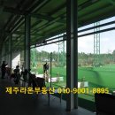 라온사우나 이미지