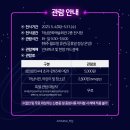 아트버튼