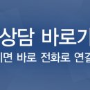 대보건강원 - 동구 화랑로 415 | 대보건강원