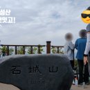 중부대로1262번길 이미지