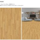 진양우드 이미지