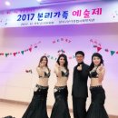 달서구본리종합사회복지관 이미지