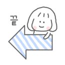 도테라코리아(유) 이미지