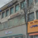 행복한e치과의원 이미지