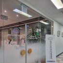 아동보호종합센터 맞은편 | 연세조은아심리상담센터 | 천안 심리상담센터