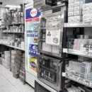 십자약국 이미지