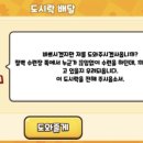마녀의오븐