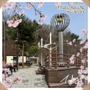 형곡공원(2) 화장실 | 구미 금오산 형곡전망대 산책길 안내