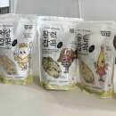 참드리