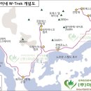 토레스 델 파이네 트레킹 W-TREK 지도 이미지