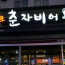 알라딘노래연습장 이미지