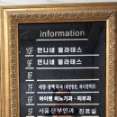 상남메디칼약국 이미지