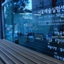 유니버서울 이미지