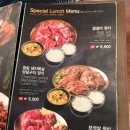 조선화로집전포점