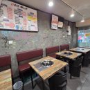 곱창주세요 이미지