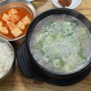 가나순대 - 군산시 | 영월 서부시장 찐맛집 추천 미탄집 서부순대 일미닭강정 가나닭강정 솔직 후기