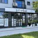 가수원파출소(건너편) 이미지