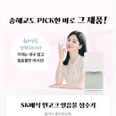 성원정수기 이미지