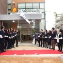 구립맑은숲 어린이집 이미지