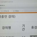 멜하바 터키어 패턴 회화 네이버블로그