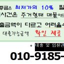 서수원레이크푸르지오2단지아파트 이미지