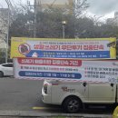 무로거리 이미지