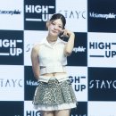 세은 이미지