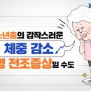 아이원병원 이미지