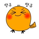 만인당 이미지