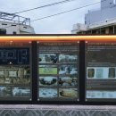 운주당 지구 이미지