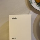 한국장 | 💪🏻육아맘 건강지켜주는 발효파우더 혁명! 와이즐리 발효콩 분말 솔직후기🍵